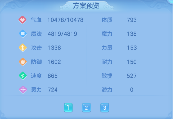 微信图片_20260719230843_84_668.png