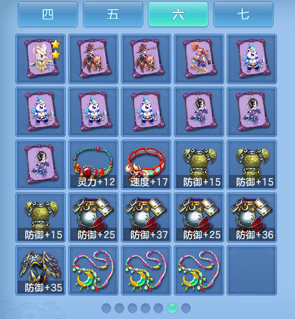 微信图片_20260719230933_88_668.png