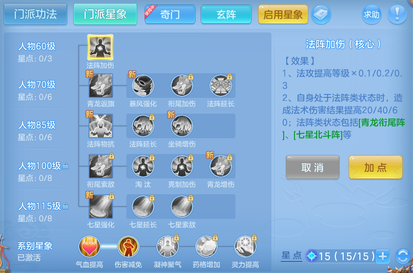 微信图片_20260719000113_55_557.png