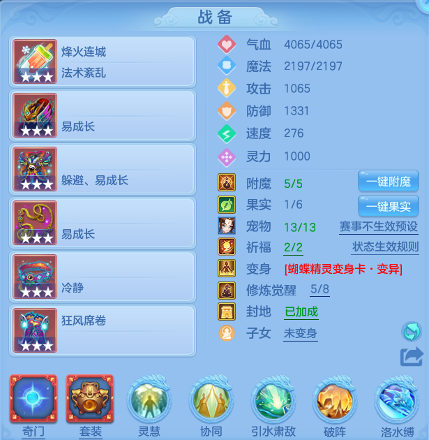 微信图片_20260718235622_20_557.png
