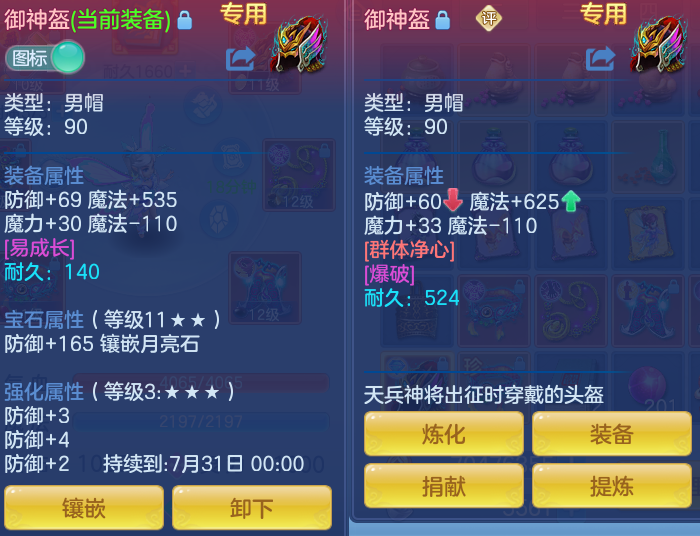 微信图片_20260718235714_27_557.png