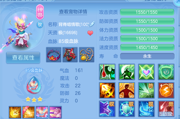 微信图片_20260718235744_32_557.png