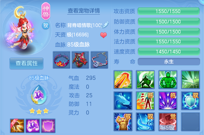 微信图片_20260718235743_29_557.png