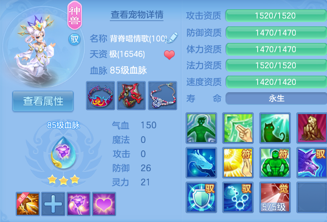 微信图片_20260718235744_30_557.png