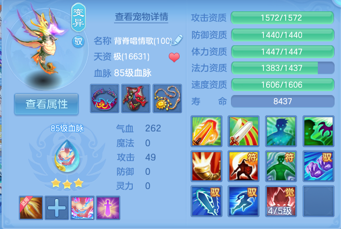 微信图片_20260718235808_33_557.png
