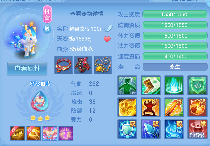 微信图片_20260718235744_31_557.png