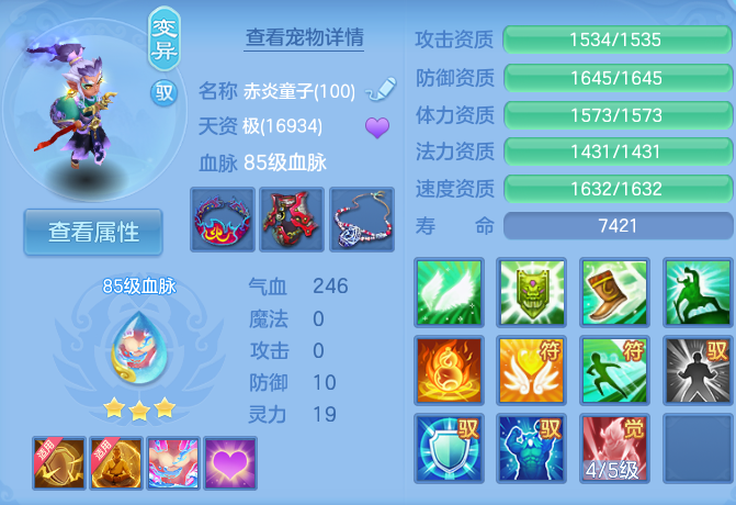微信图片_20260718235828_39_557.png