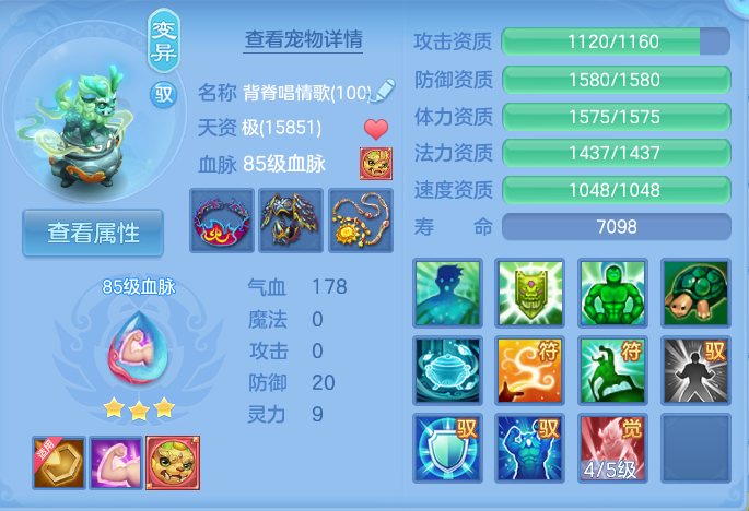微信图片_20260718235809_37_557.png