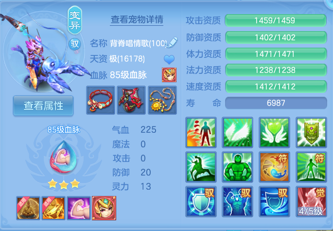 微信图片_20260718235809_36_557.png