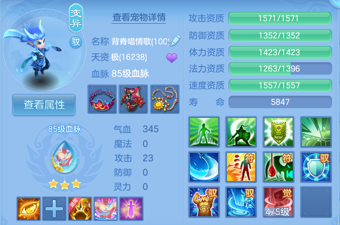 微信图片_20260718235808_34_557.png