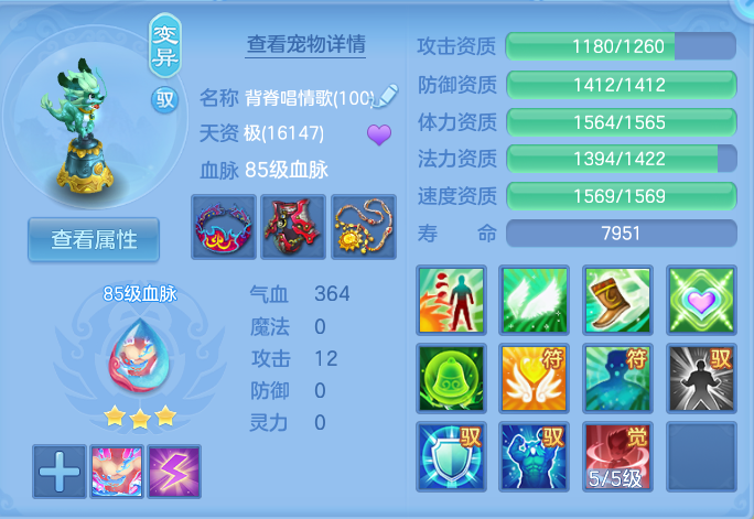 微信图片_20260718235809_35_557.png