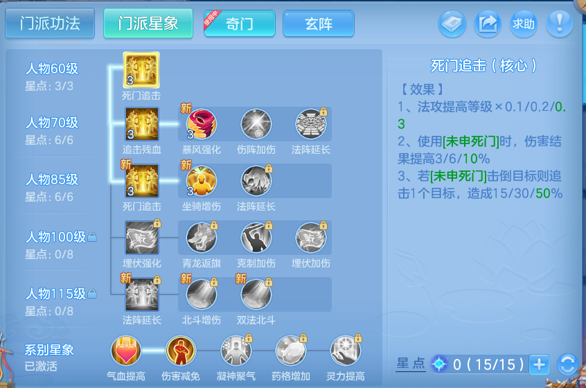 微信图片_20260719000113_54_557.png