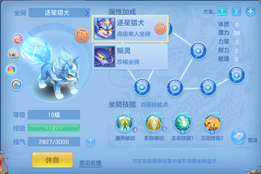微信图片_20260719000102_53_557.png