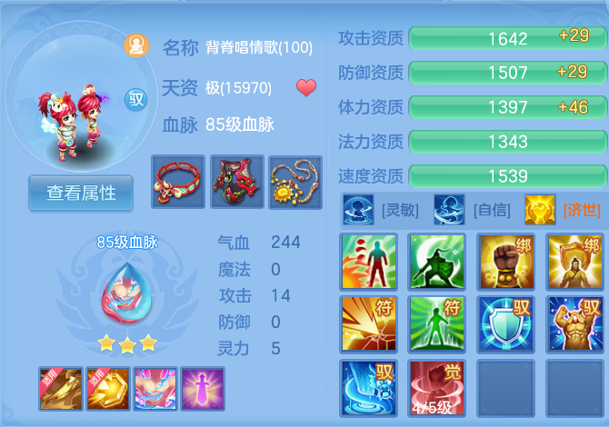 微信图片_20260719000000_50_557.png