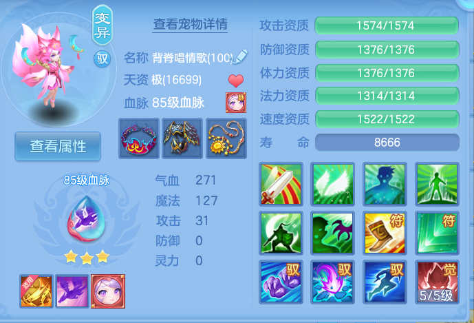 微信图片_20260718235818_38_557.png