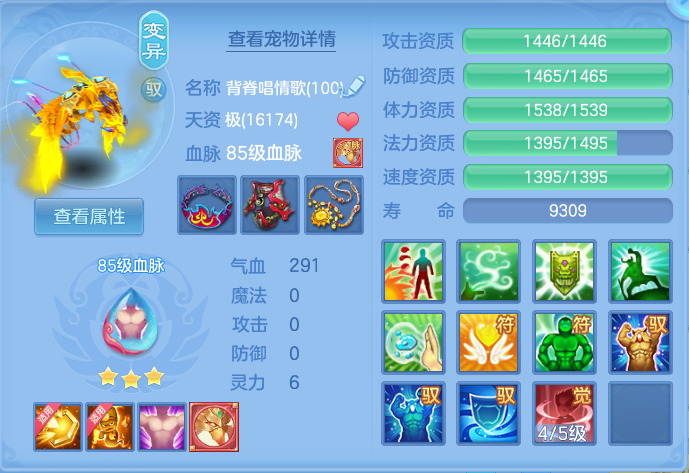 微信图片_20260718235912_44_557.png