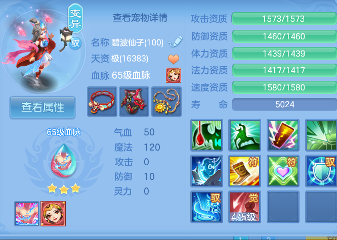 微信图片_20260718235842_41_557.png