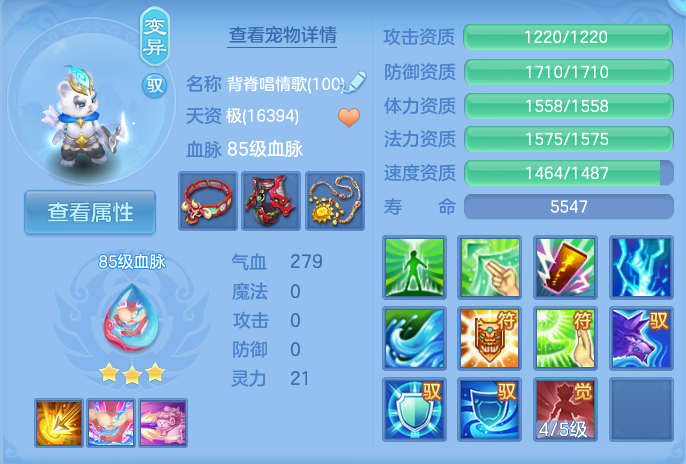 微信图片_20260718235842_42_557.png