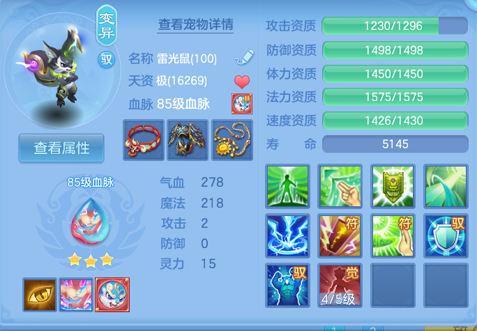 微信图片_20260718235842_43_557.png