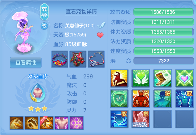 微信图片_20260718235941_49_557.png