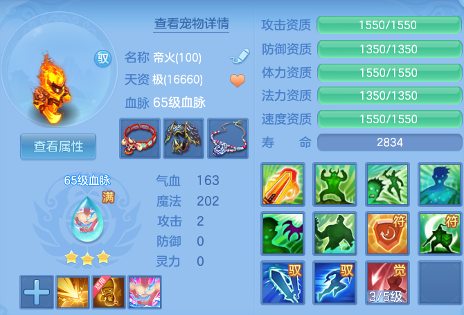 微信图片_20260718235912_45_557.png