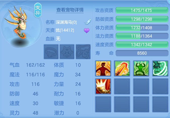 微信图片_20260718235931_48_557.png