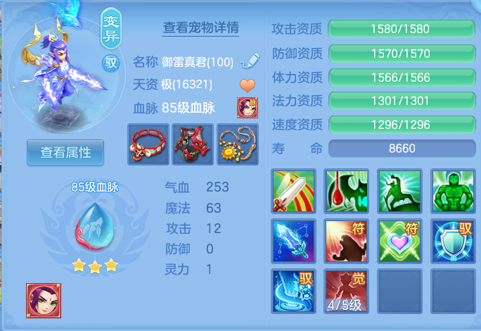 微信图片_20260718235923_46_557.png