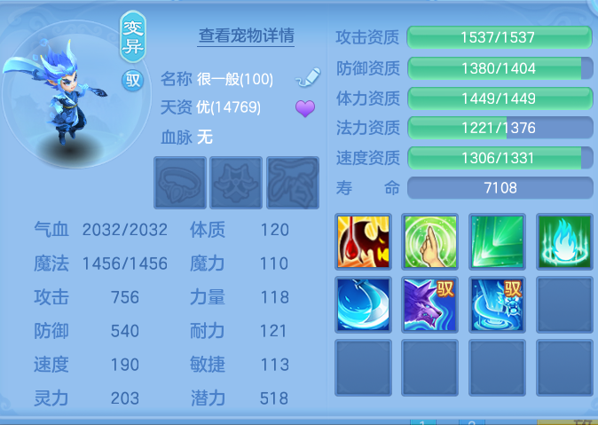 微信图片_20260718235923_47_557.png