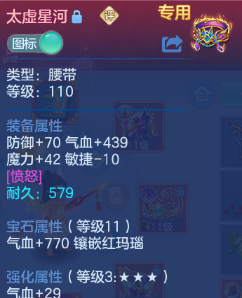 微信图片_20260719100338_25_22749.png