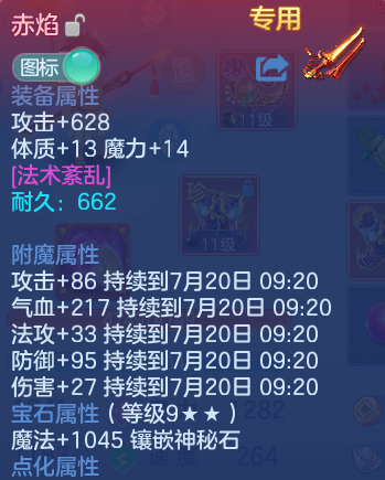 微信图片_20260719100337_23_22749.png