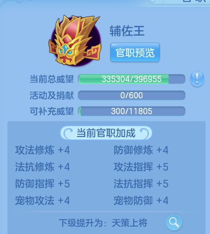 微信图片_20260719100200_15_22749.png