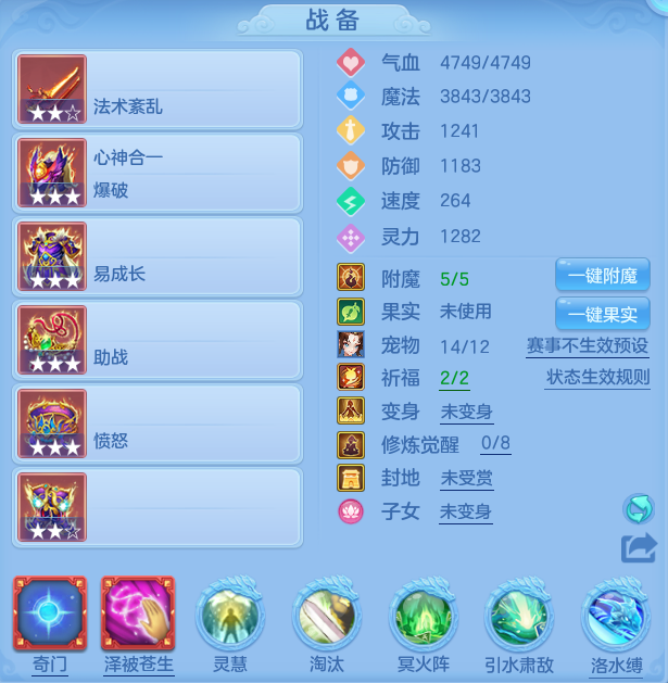 微信图片_20260719100201_20_22749.png