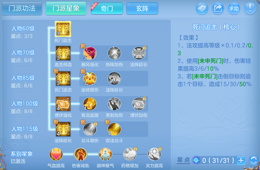 微信图片_20260719100200_17_22749.png