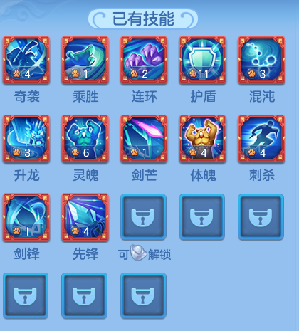 微信图片_20260719100337_21_22749.png