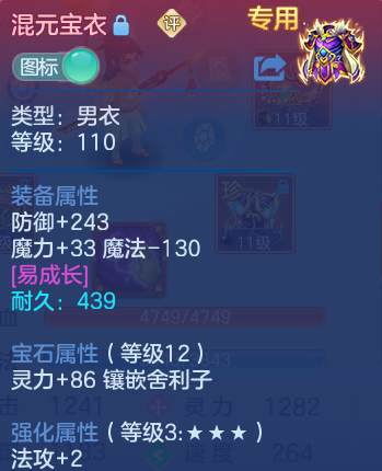 微信图片_20260719100338_24_22749.png