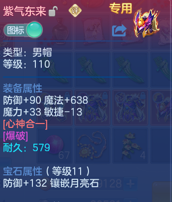 微信图片_20260719100338_26_22749.png