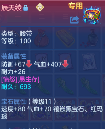 微信图片_20260719100338_29_22749.png