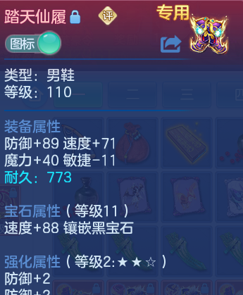 微信图片_20260719100338_28_22749.png