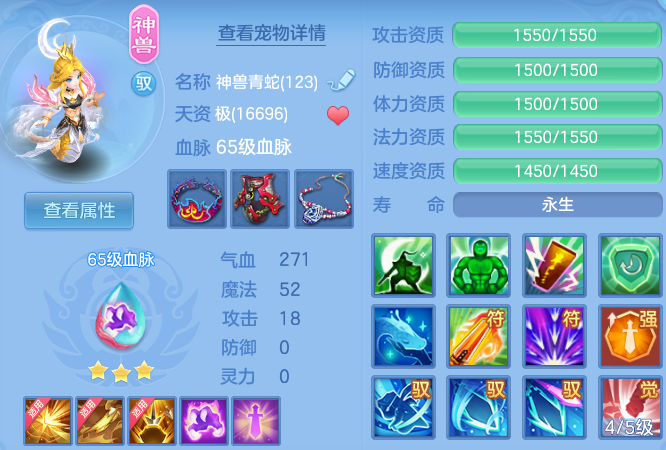 微信图片_20260719100825_30_22749.png
