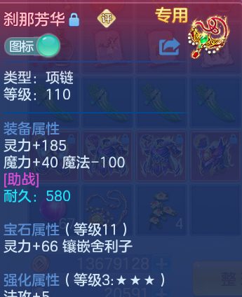 微信图片_20260719100338_27_22749.png