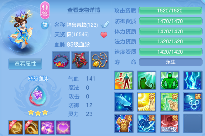 微信图片_20260719100825_31_22749.png