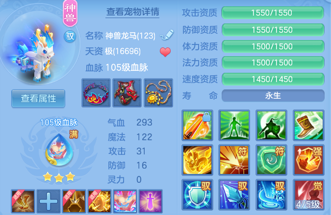 微信图片_20260719100825_34_22749.png