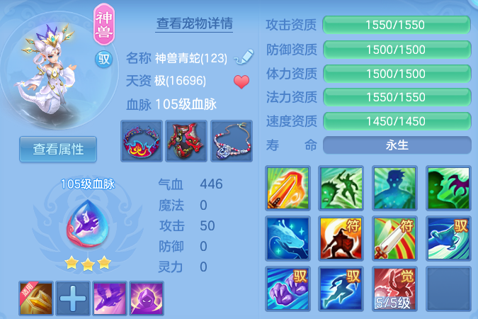 微信图片_20260719100825_32_22749.png
