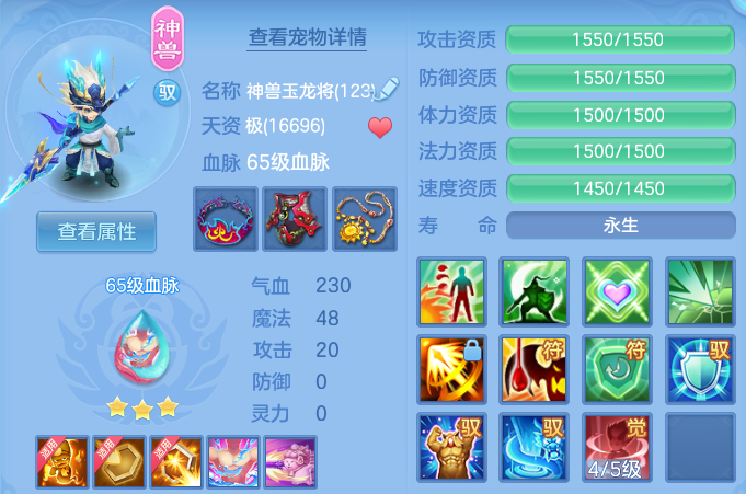 微信图片_20260719100825_33_22749.png