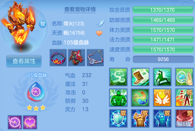 微信图片_20260719101010_37_22749.png