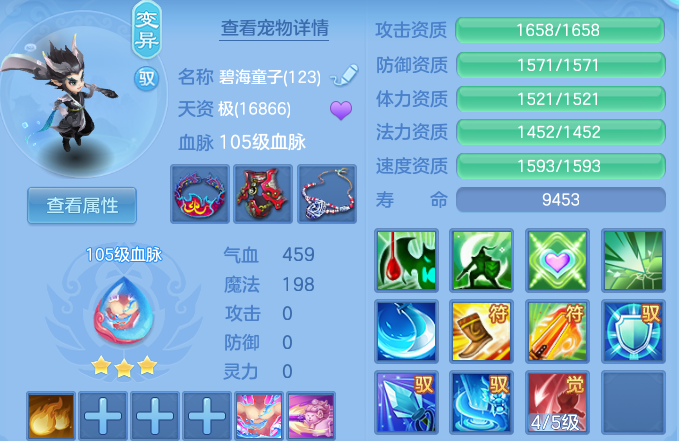 微信图片_20260719101010_36_22749.png