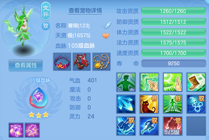 微信图片_20260719100825_35_22749.png