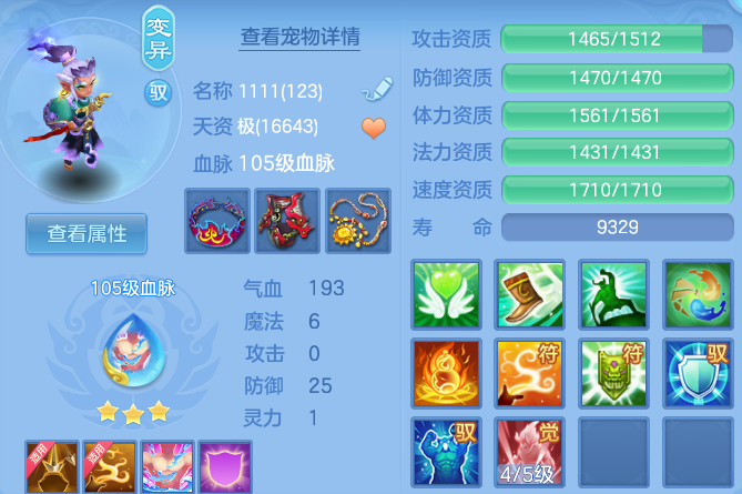 微信图片_20260719101010_39_22749.png