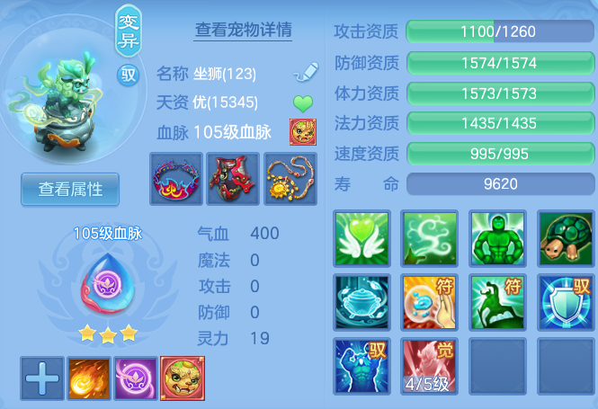 微信图片_20260719101010_40_22749.png