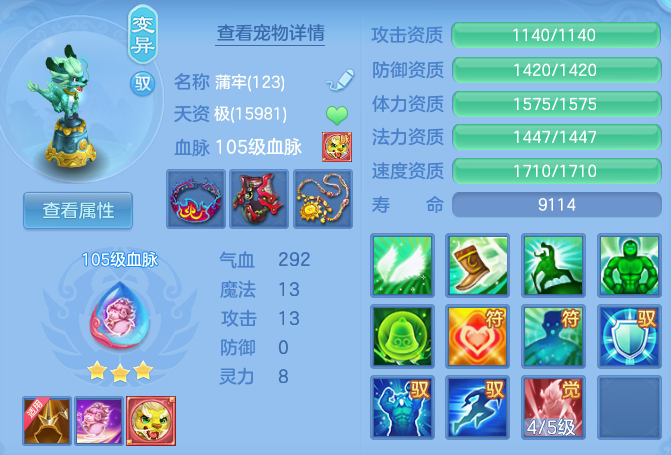 微信图片_20260719101010_41_22749.png